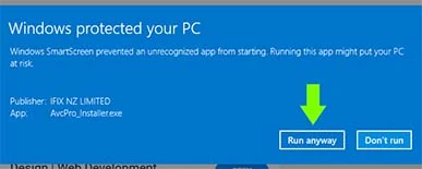 ตัวอย่างตำแหน่งปุ่ม Run anyway